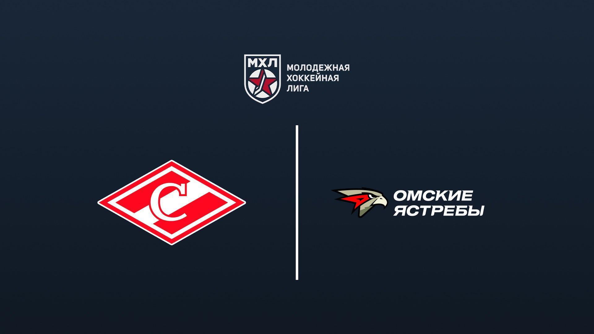 Хоккей. МХЛ. МХК Спартак - Омские Ястребы (hokkej-mhl-mhk-spartak-omskie-jastreby) Спорт