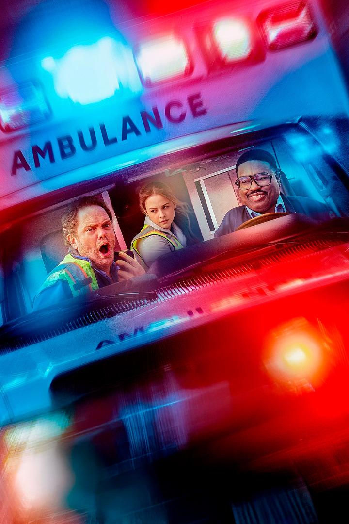 Код 3 (kod-3) Фильм 2025