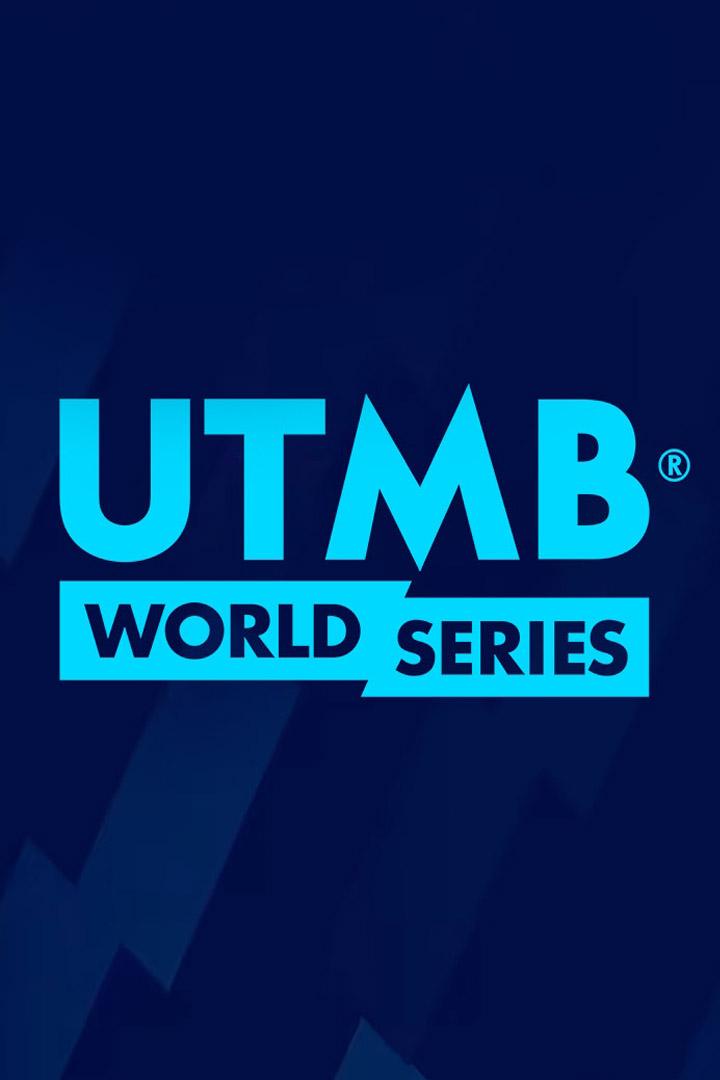 Trail: UTMB World Series Kackar Highlights (trail-utmb-world-series-kackar-highlights) Досуг, хобби
