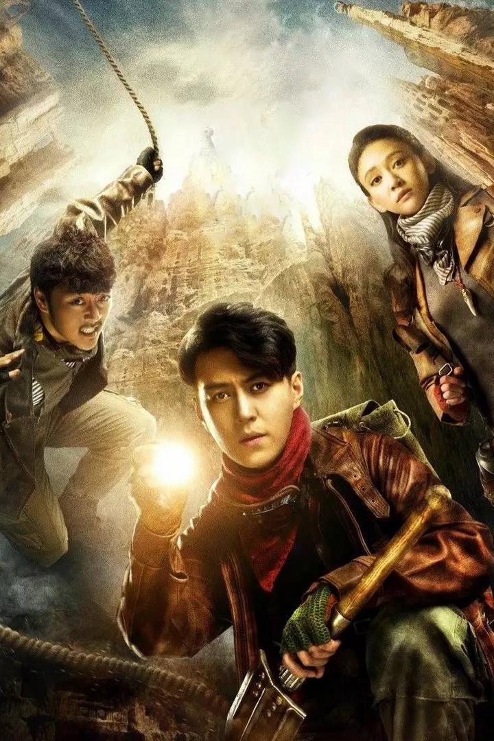 Свеча в гробнице (svecha-v-grobnitse) Сериал 2016