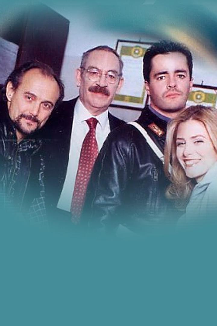 Команда (komanda) Сериал 2000