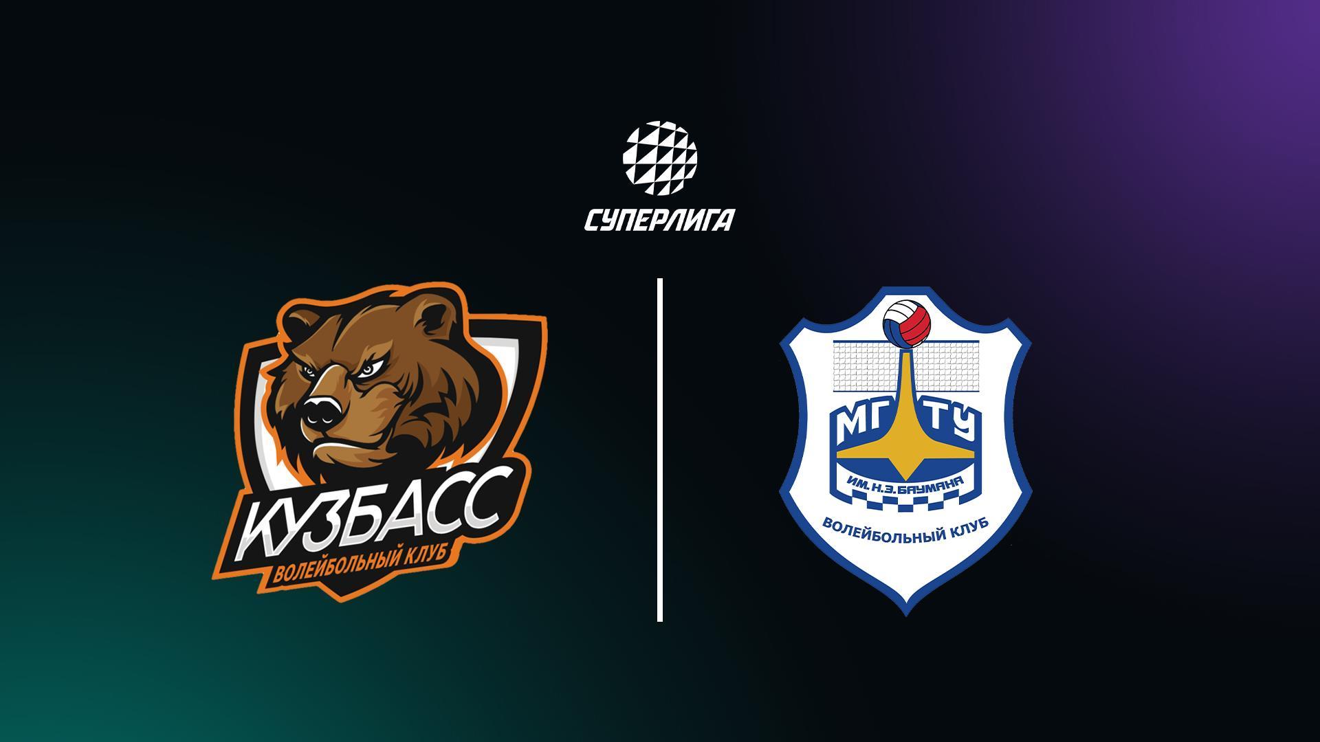 Суперлига. Чемпионат России 2026. Мужчины. 2-й тур. Кузбасс (Кемерово) – МГТУ (Москва) (superliga-chempionat-rossii-2026-muzhchiny-2-j-tur-kuzbass-kemerovo-mgtu-moskva) Спорт