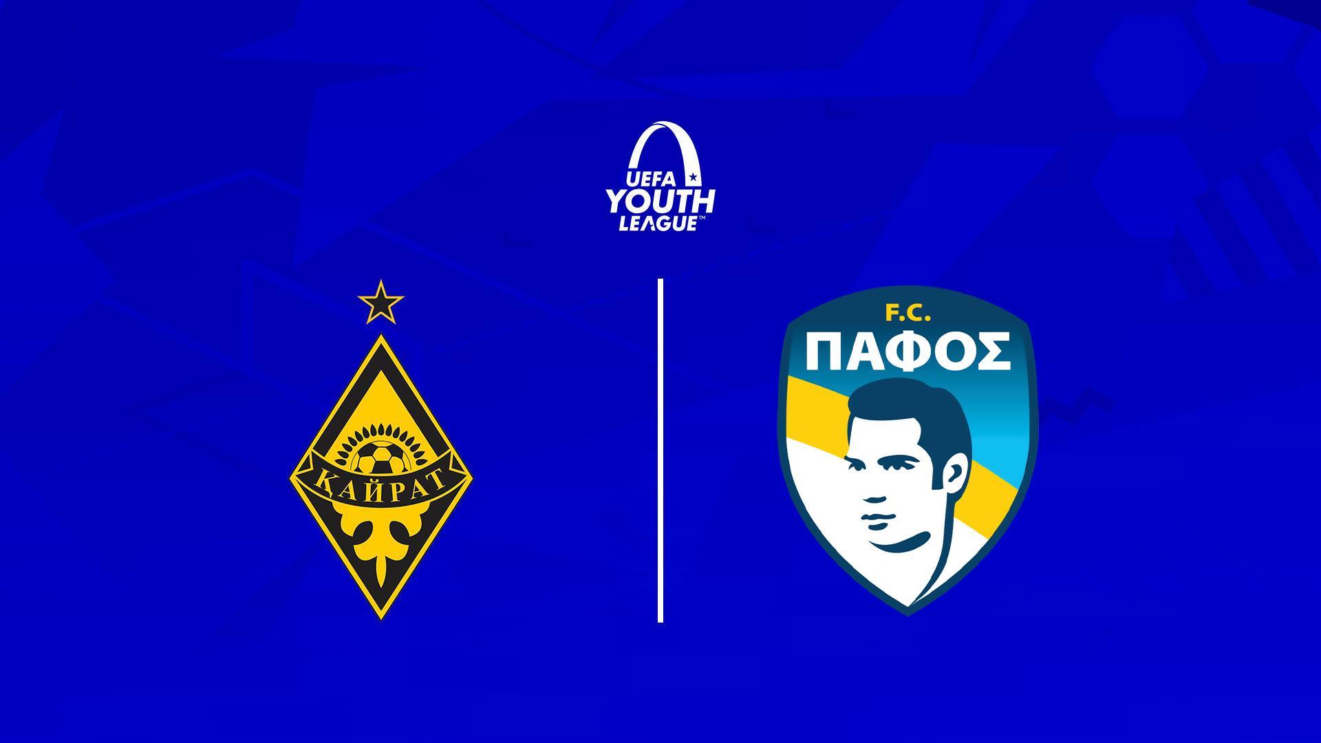 Футбол. УЕФА жасөспірім лигасы, 3 тур, Қайрат - Пафос (futbol-uefa-zhassprm-ligasy-3-tur-ajrat-pafos) Спорт