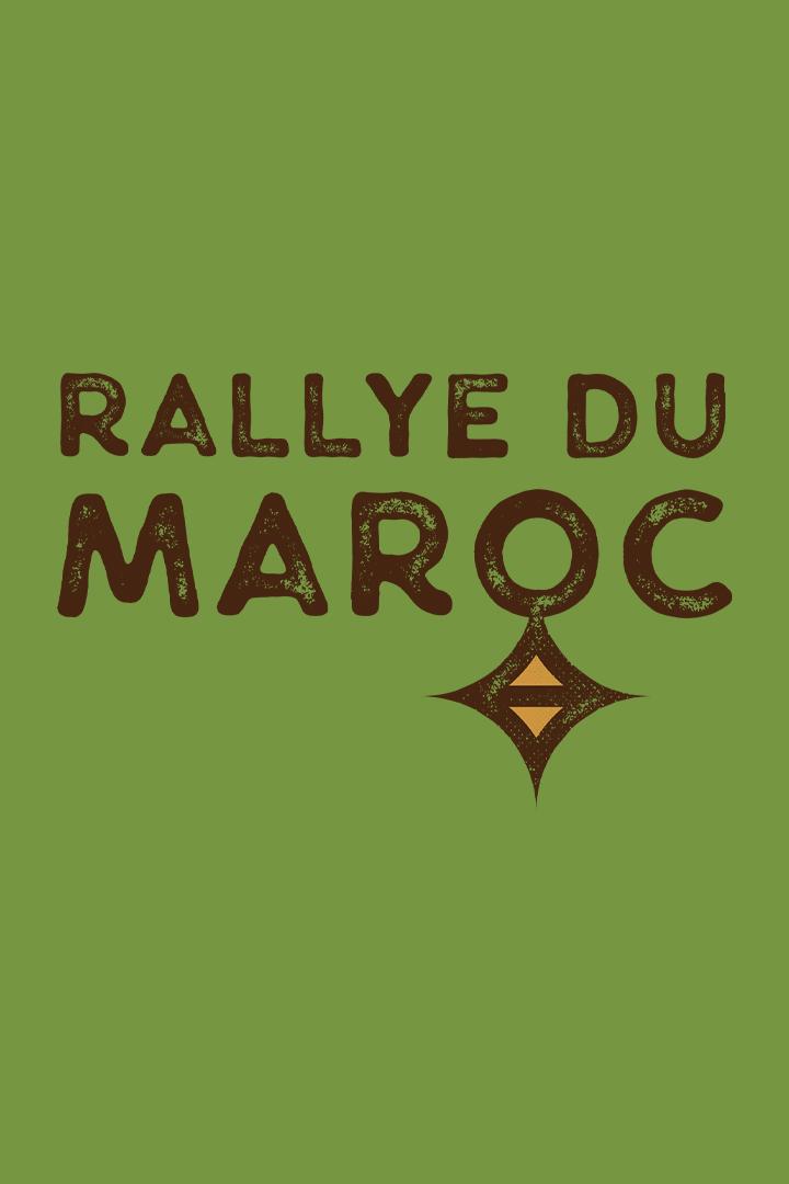 Автоспорт. Rallye du Maroc 2025. Обзор (avtosport-rallye-du-maroc-2025-obzor) Досуг, хобби