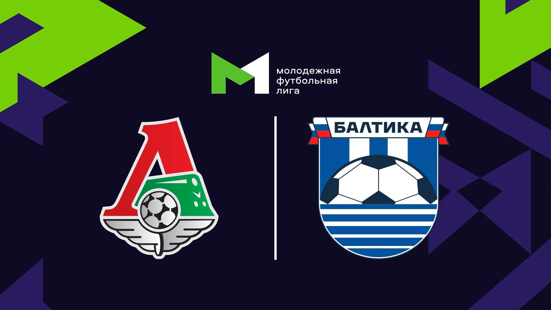 Футбол. МФЛ. Локомотив - Балтика. 27 тур (futbol-mfl-lokomotiv-baltika-27-tur) Спорт