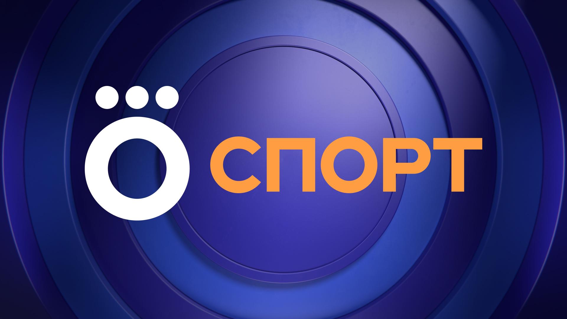 Велоспорт. Трек. Чемпионат мира. День 5 (velosport-trek-chempionat-mira-den-5) Спорт