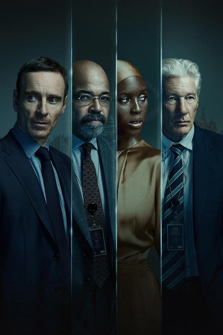 Агентство (agentstvo) Сериал 2024