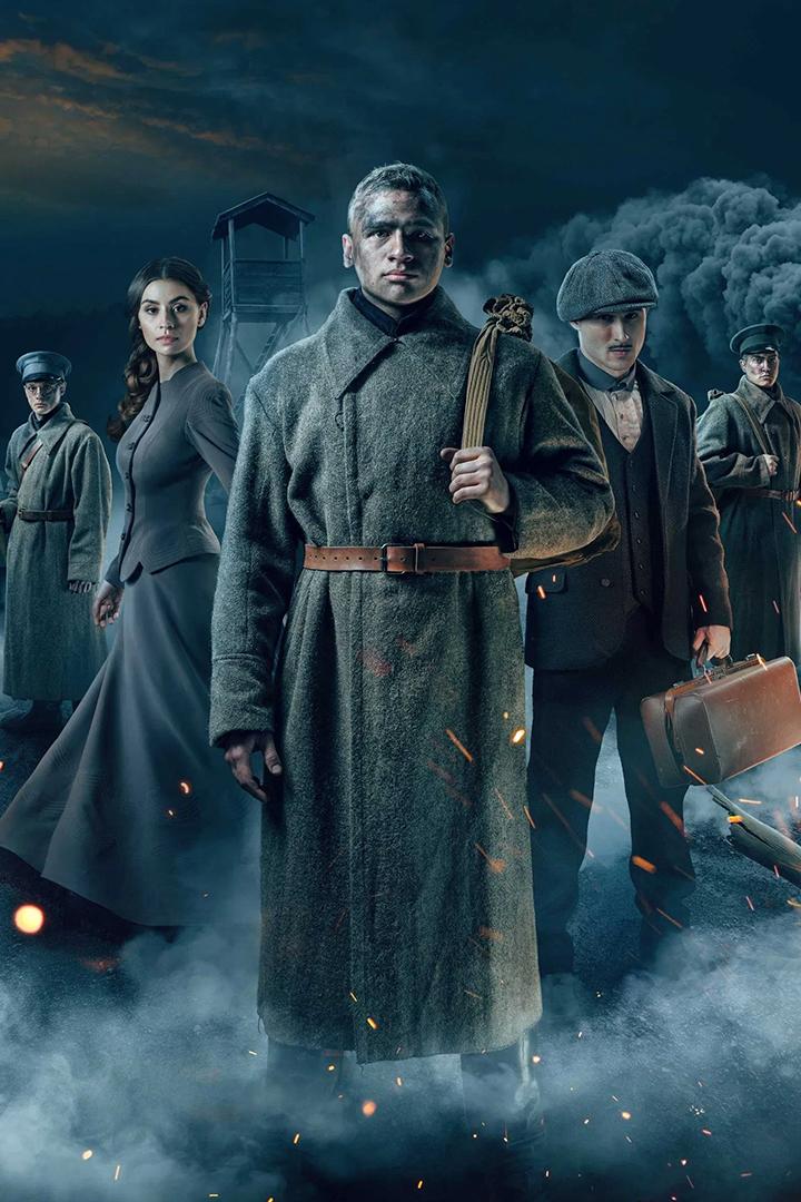 Круты 1918 (kruty-1918) Фильм 2019