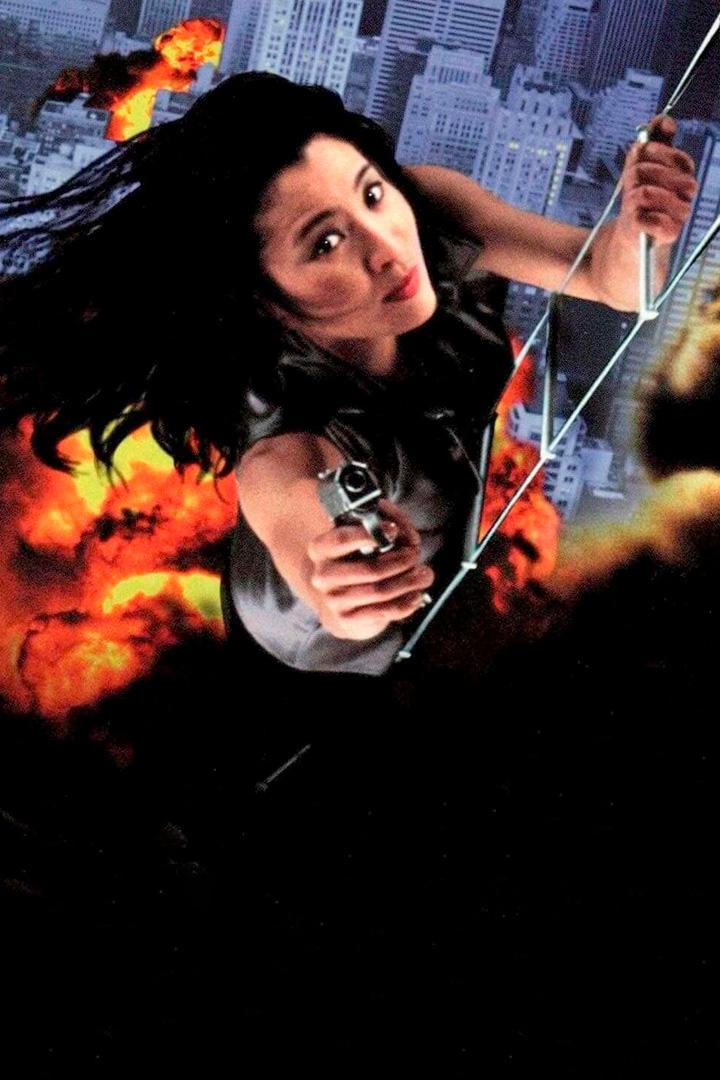 Суперполицейский 2 (superpolitsejskij-2) Фильм 1993