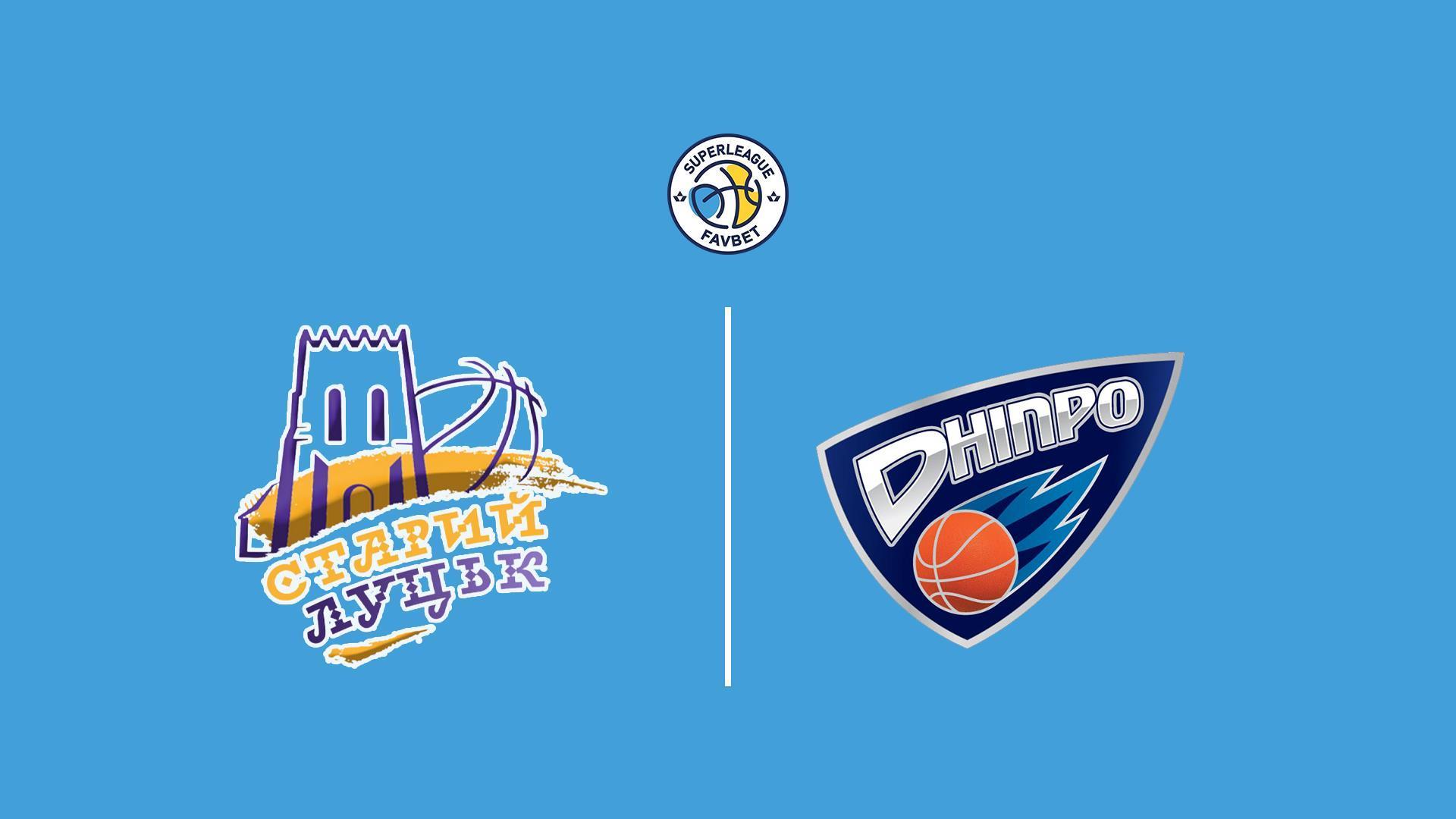 Баскетбол. Чемпіонат України. Суперліга. Старий Луцьк - Дніпро (basketbol-chemponat-ukrani-superlga-starij-lutsk-dnpro) Спорт