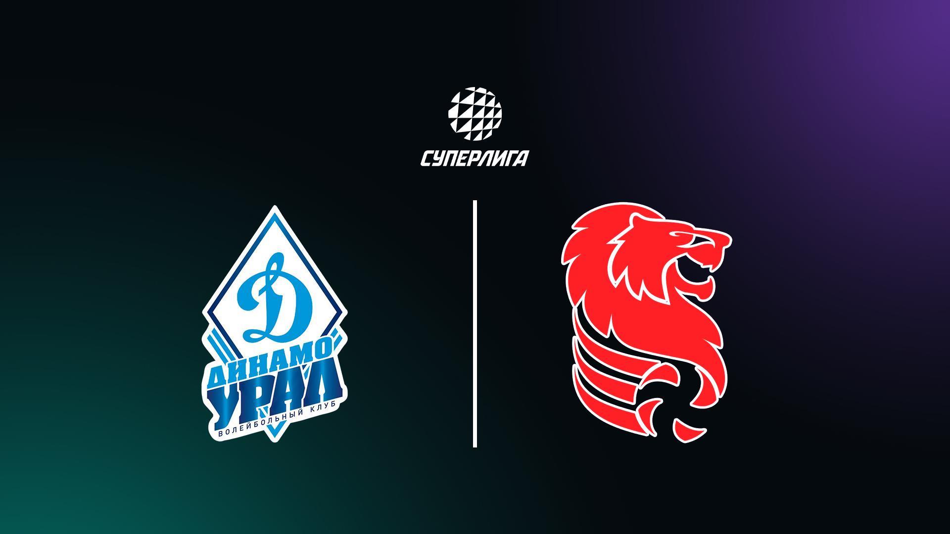 Волейбол. Чемпионат России. Суперлига. Мужчины. «Динамо-Урал» (Уфа) - «Белогорье» (Белгород) (volejbol-chempionat-rossii-superliga-muzhchiny-dinamo-ural-ufa-belogore-belgorod) Спорт