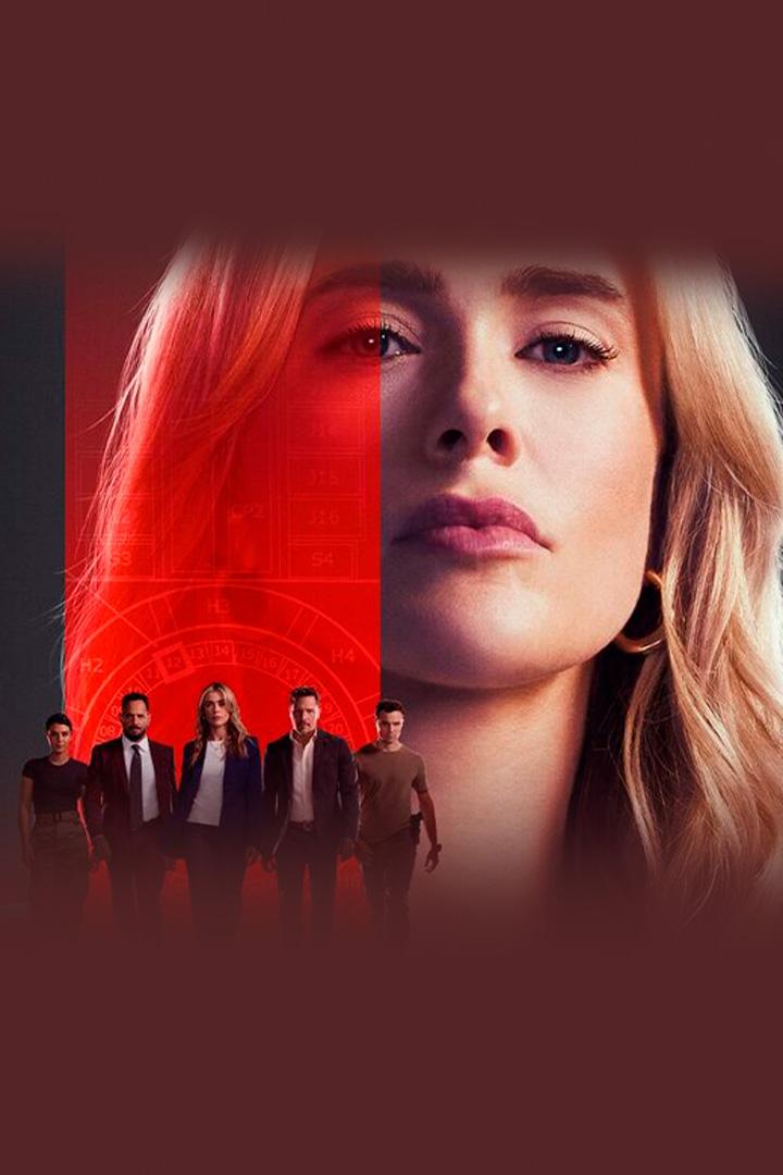 The Hunting Party (the-hunting-party) Сериал 2025