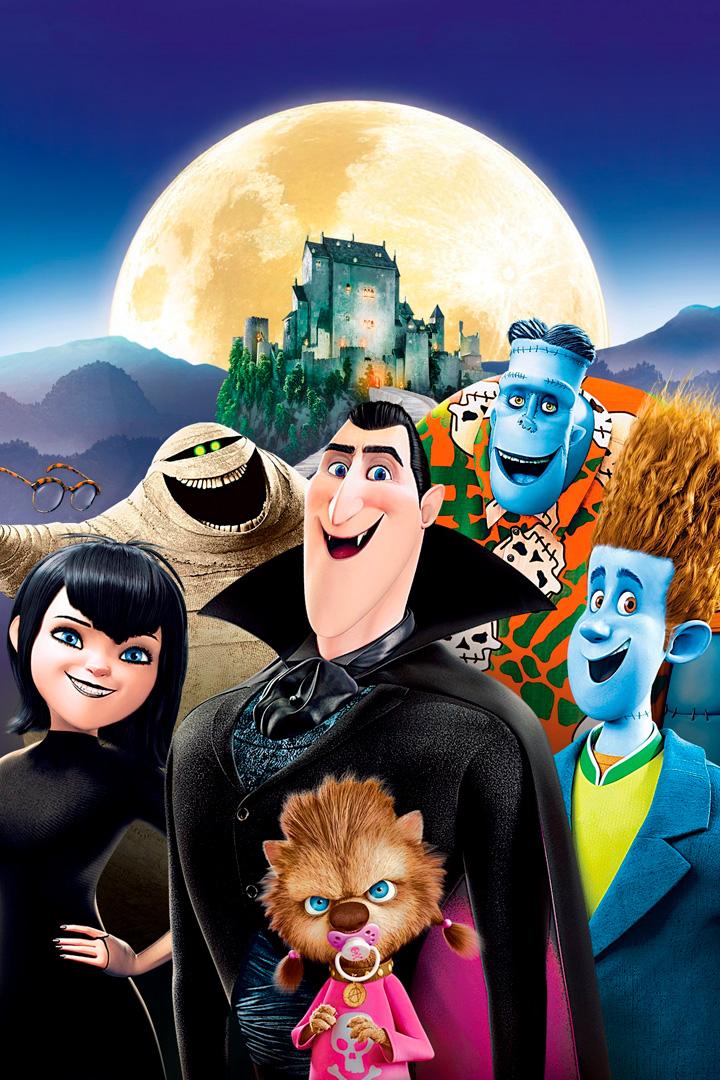 Монстры на каникулах (monstry-na-kanikulah) Мультфильм 2012