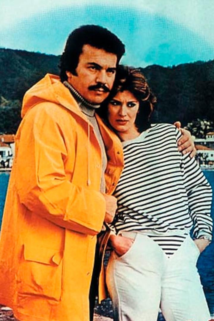 Kördüğüm (krdm) Фильм 1982