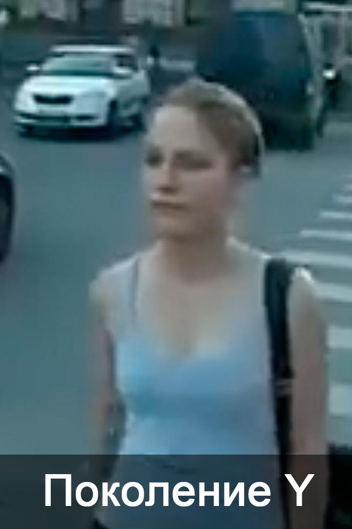 Поколение Y (pokolenie-y) Документальный фильм