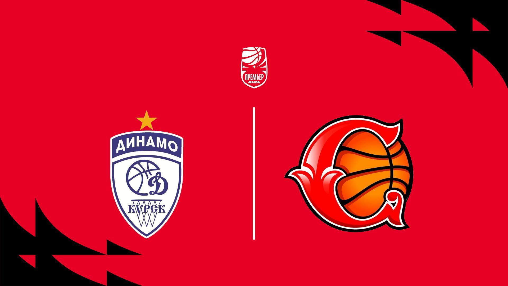 Fonbet Премьер-лига 2025/2026. Женщины. «Динамо» (Курск) - «Спарта энд К» (Видное) (fonbet-premer-liga-20252026-zhenschiny-dinamo-kursk-sparta-end-k-vidnoe) Спорт