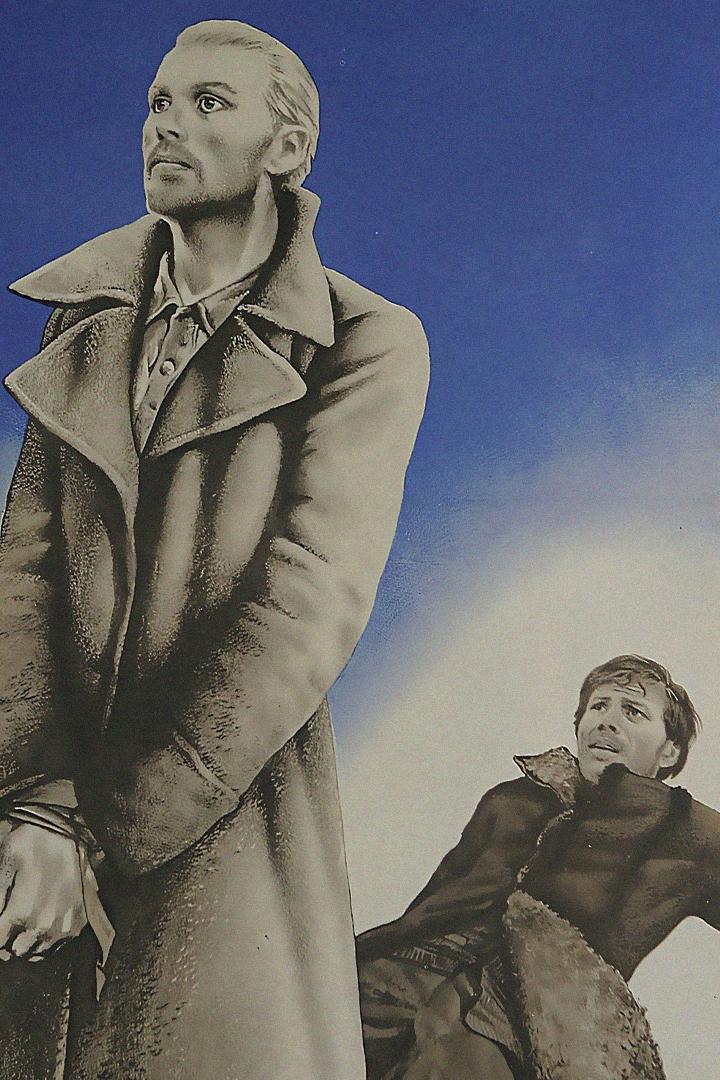 Восхождение (voshozhdenie) Фильм 1976