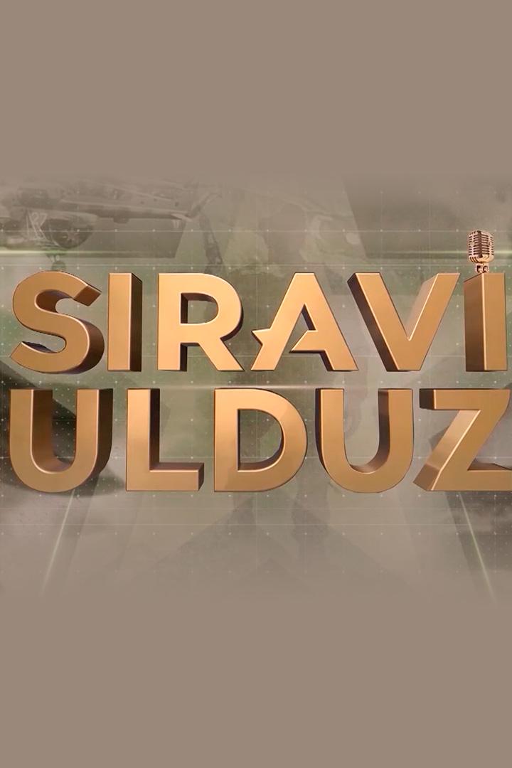 Siravi Ulduz (siravi-ulduz) Досуг, хобби