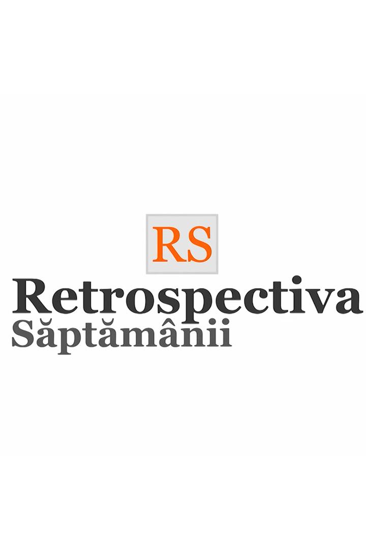 Retrospectiva saptamanii (retrospectiva-saptamanii) Новости