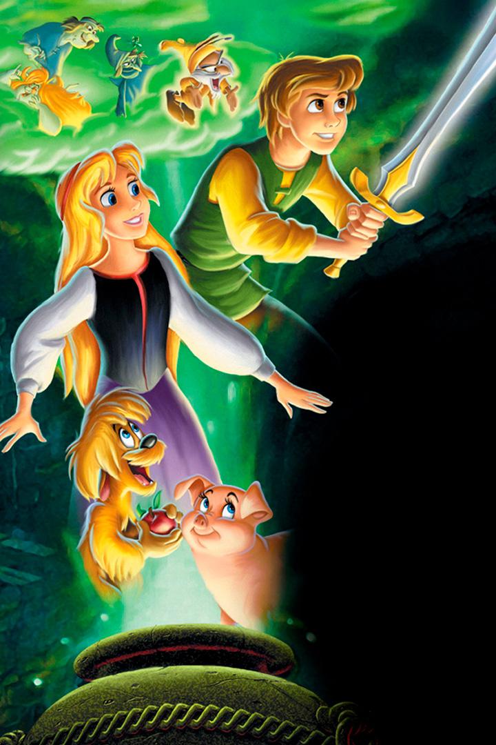 Чёрный котёл (chernyj-kotel) Мультфильм 1985