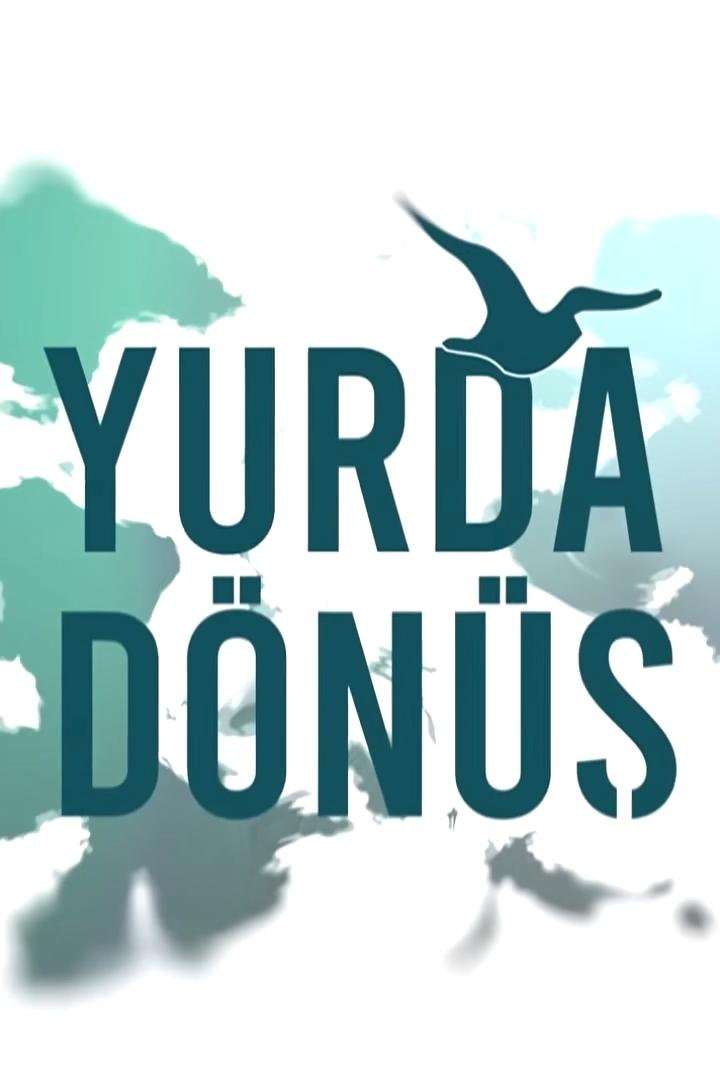 Yurda Dönüş (yurda-dn) Познавательное
