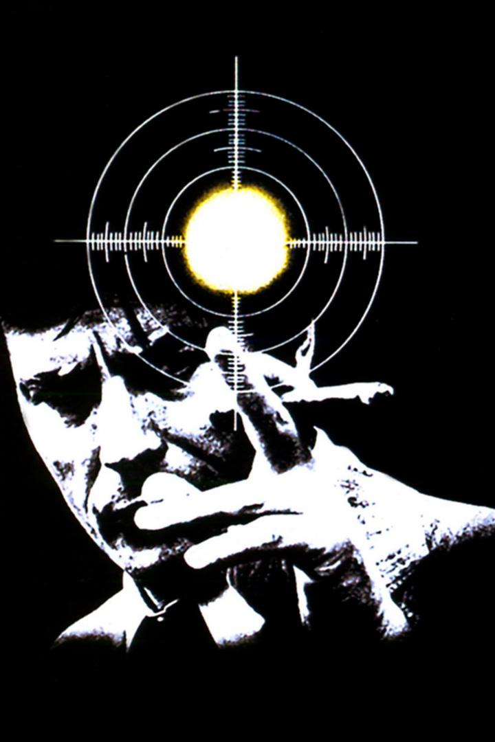 Смерть негодяя (smert-negodjaja) Фильм 1977