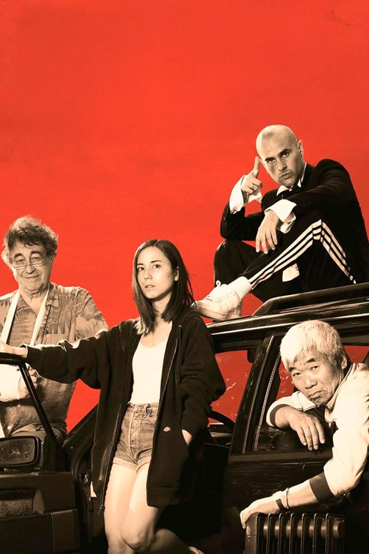 L'enlèvement de John Malkovich (lenlvement-de-john-malkovich) Фильм 2024