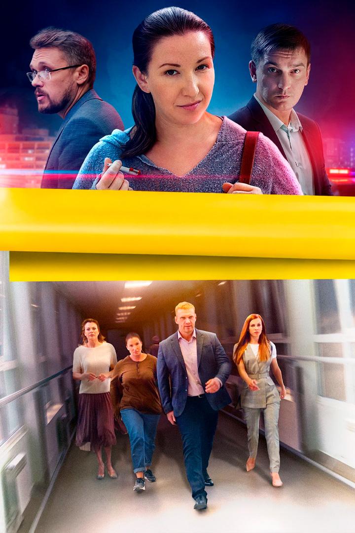 Некрасивая подружка. Любовный квадрат (nekrasivaja-podruzhka-ljubovnyj-kvadrat) Фильм 2020