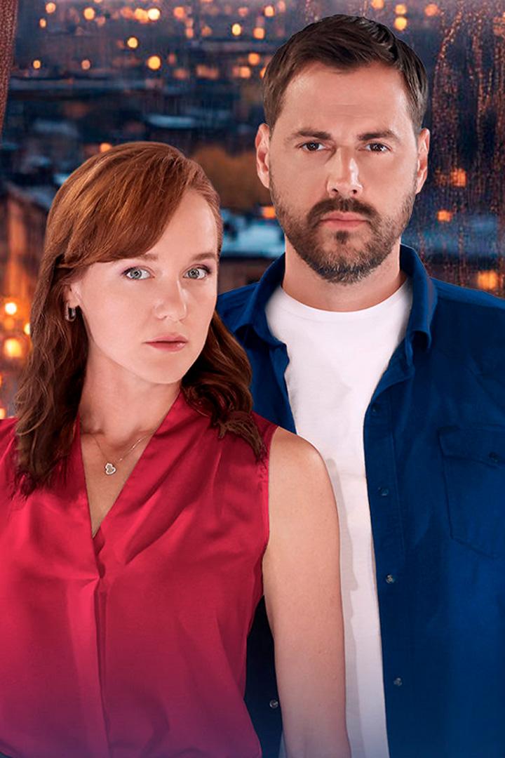 Недостойные наследницы (nedostojnye-naslednitsy) Сериал 2025