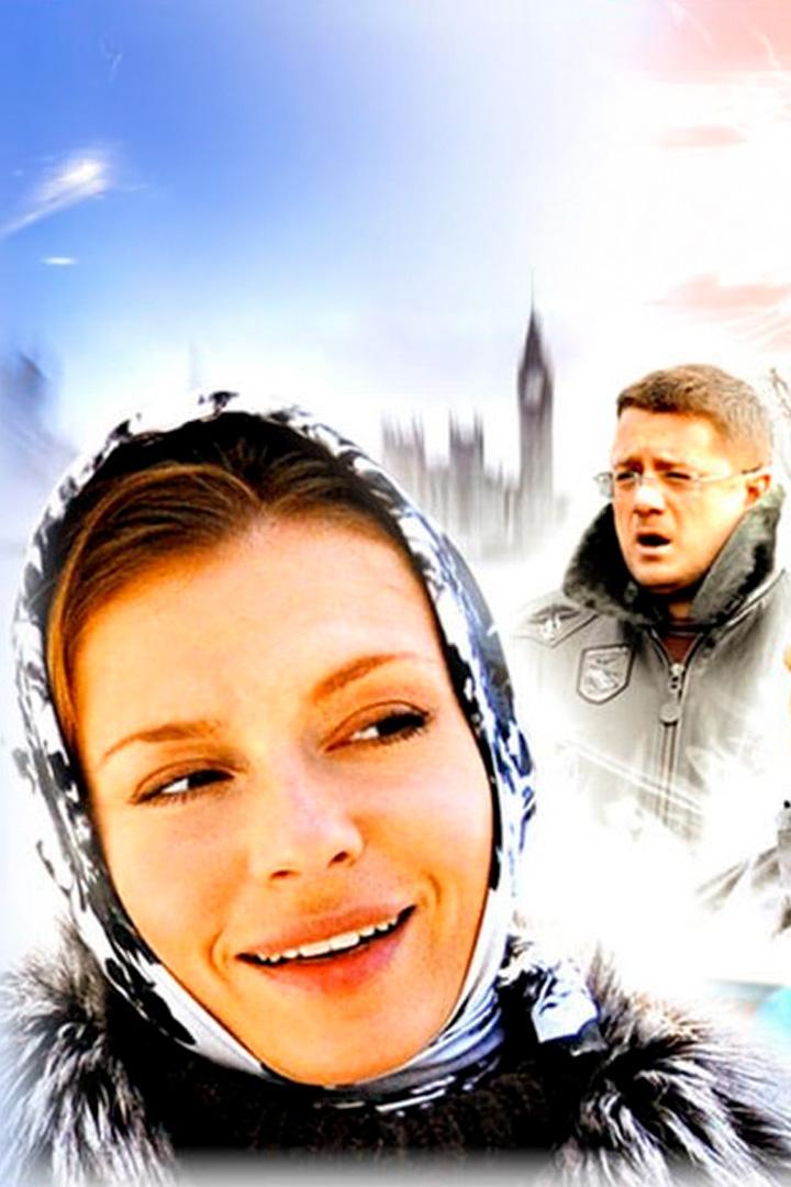 Дальше — любовь (dalshe-ljubov) Фильм 2010