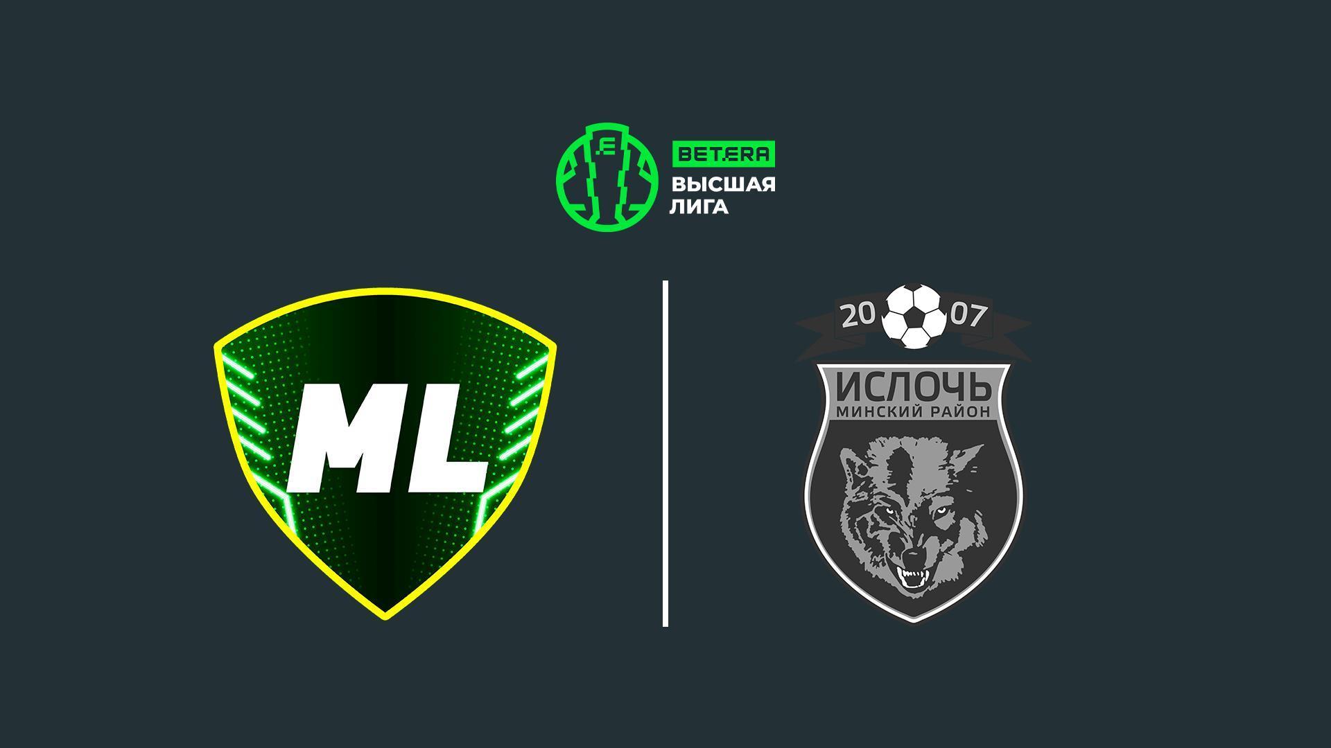 Футбол. Чемпионат Беларуси. 27-й тур. МЛ (Витебск) – Ислочь (Минский р-н). В перерыве Спорт-центр (futbol-chempionat-belarusi-27-j-tur-ml-vitebsk-isloch-minskij-r-n-v-pereryve-sport-tsentr) Спорт