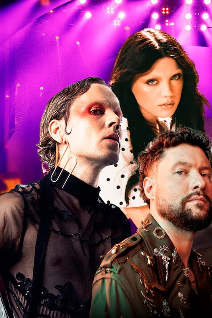 SWR3 New Pop Festival (swr3-new-pop-festival) Музыка