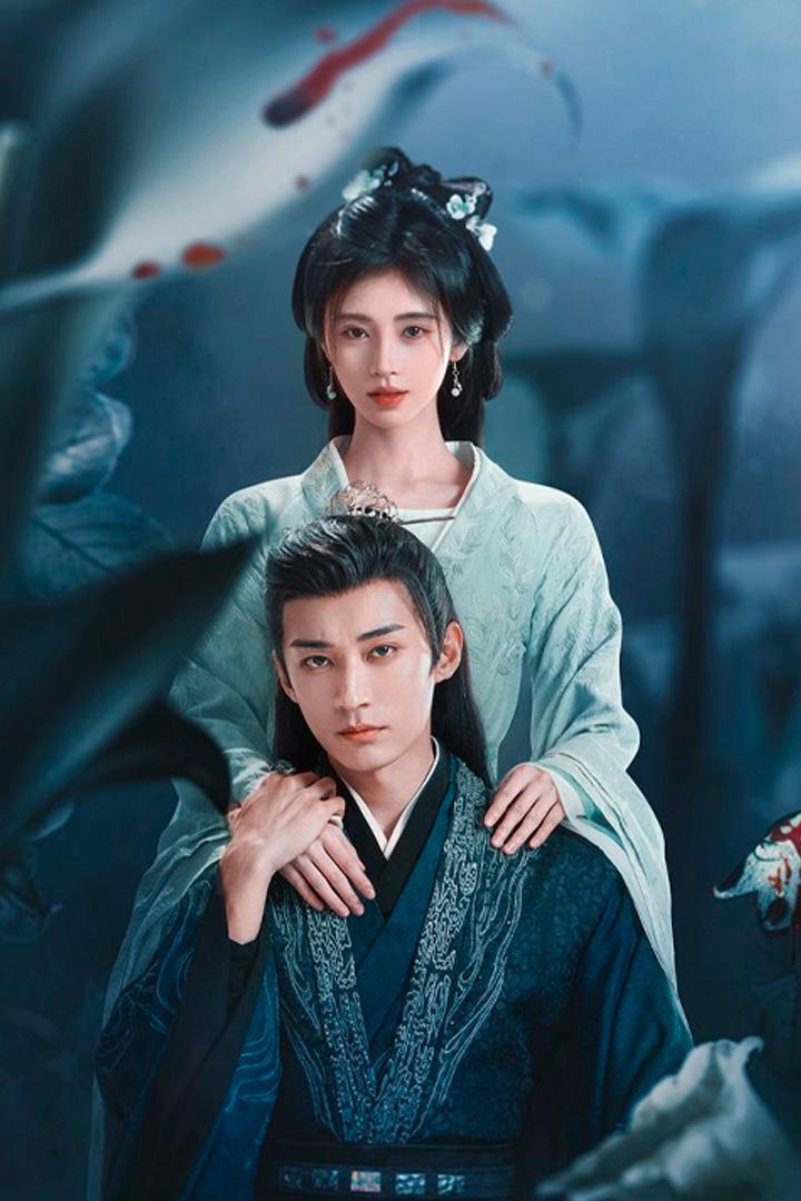 Орден цветов (orden-tsvetov) Сериал 2024