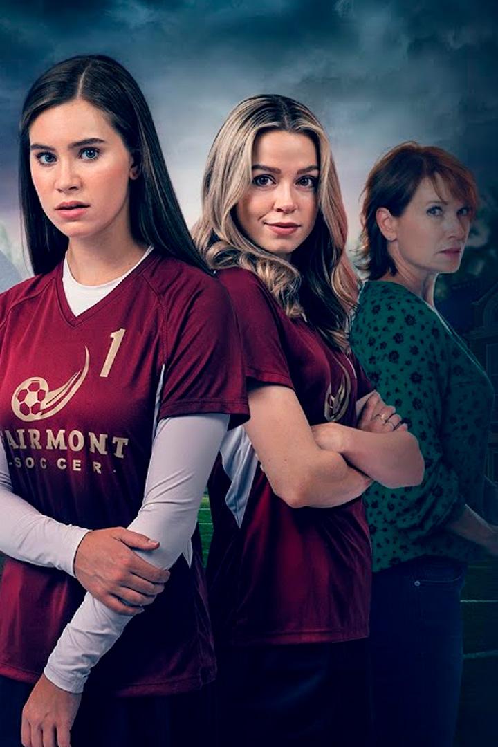 Сокрытие (sokrytie) Фильм 2021