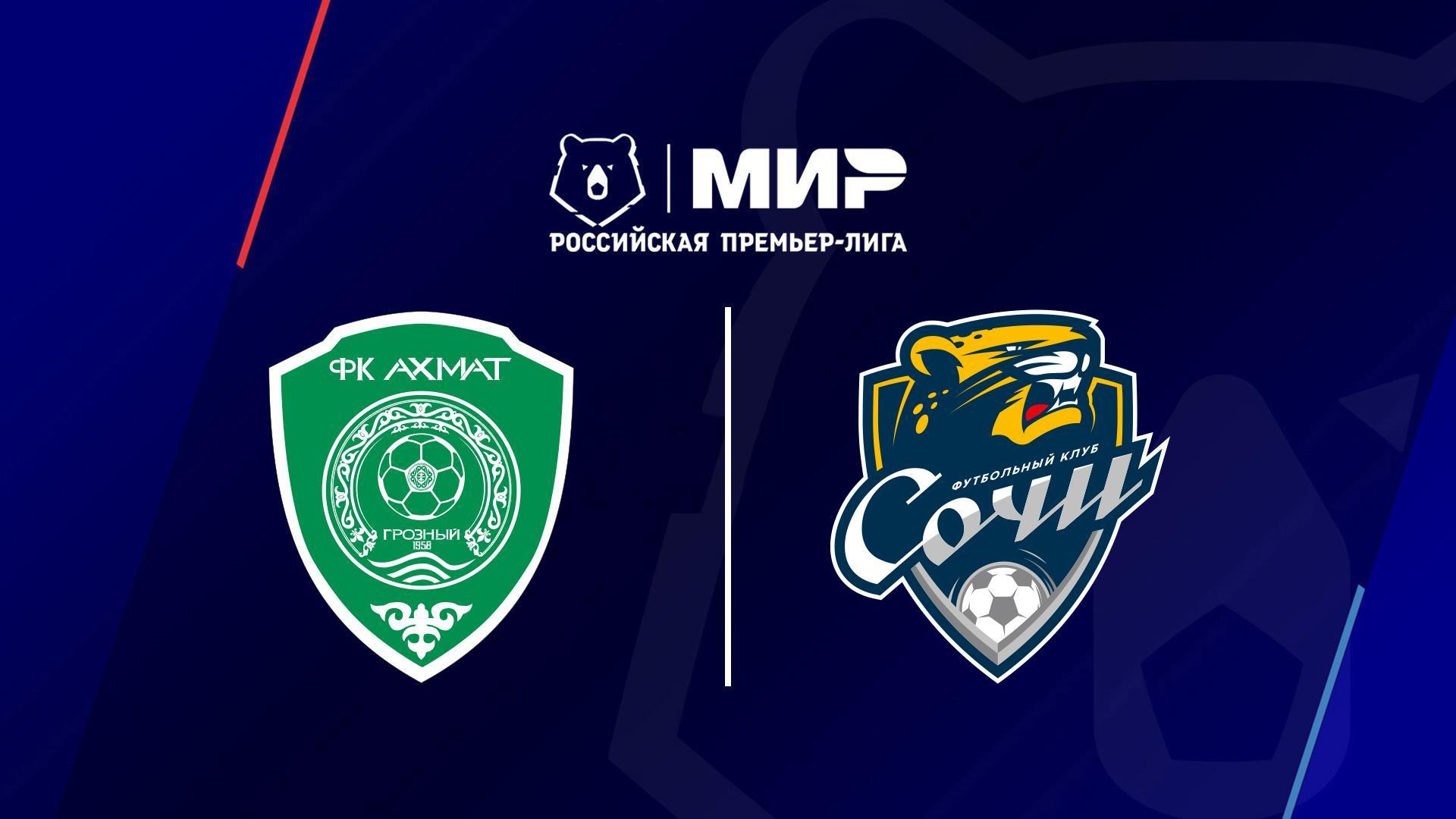 МИР Российская Премьер-Лига. Тур 13. «Ахмат» - «Сочи» (mir-rossijskaja-premer-liga-tur-13-ahmat-sochi) Спорт