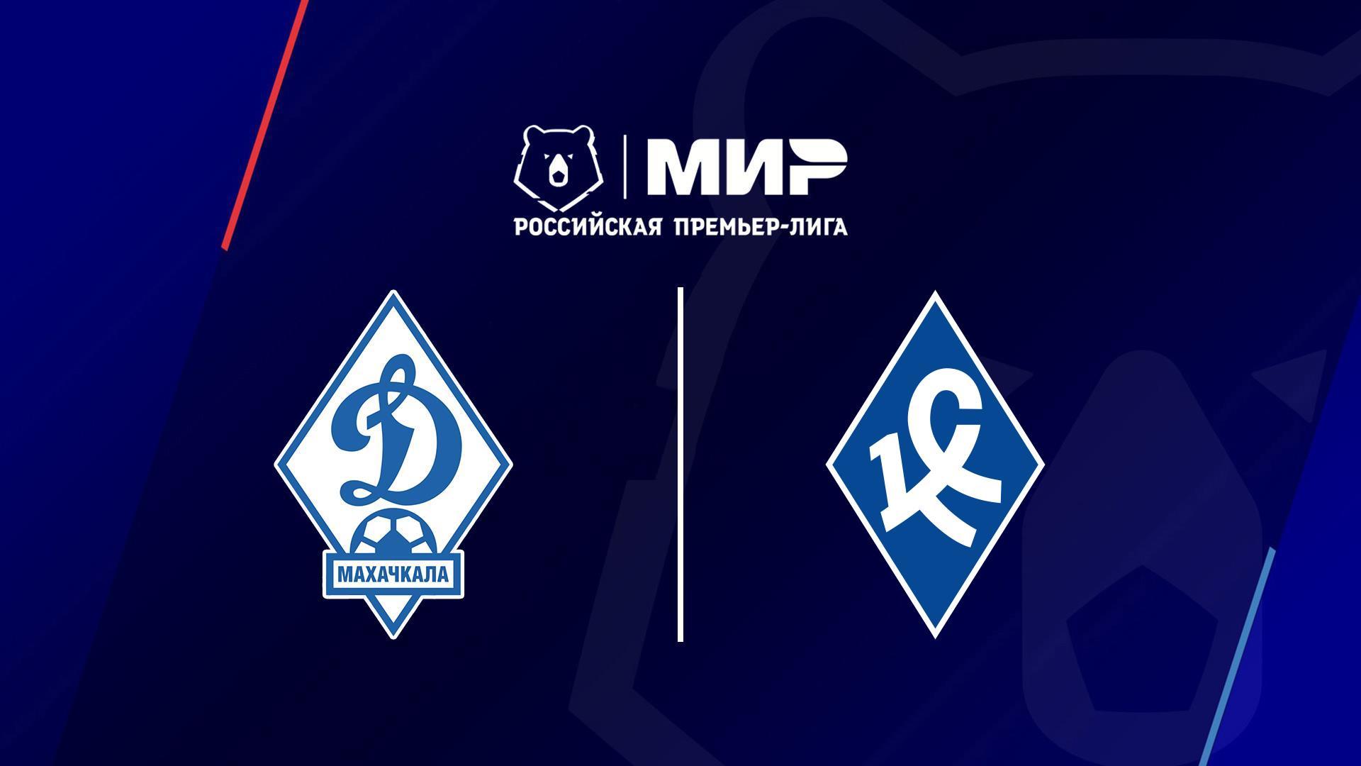 МИР Российская Премьер-Лига. Тур 14. «Динамо» (Махачкала) - «Крылья Советов» (mir-rossijskaja-premer-liga-tur-14-dinamo-mahachkala-krylja-sovetov) Спорт