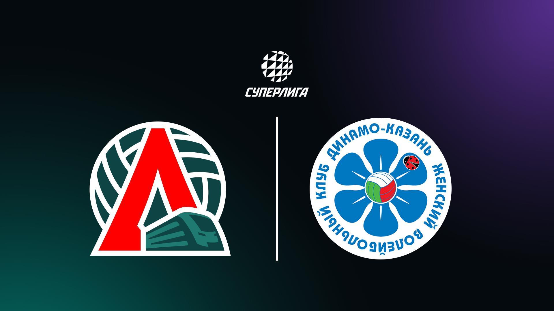 Суперлига. Чемпионат России 2026. Женщины. 6-й тур. Локомотив (Калининградская обл.) – Динамо-Ак Барс (Казань) (superliga-chempionat-rossii-2026-zhenschiny-6-j-tur-lokomotiv-kaliningradskaja-obl-dinamo-ak-bars-kazan) Спорт