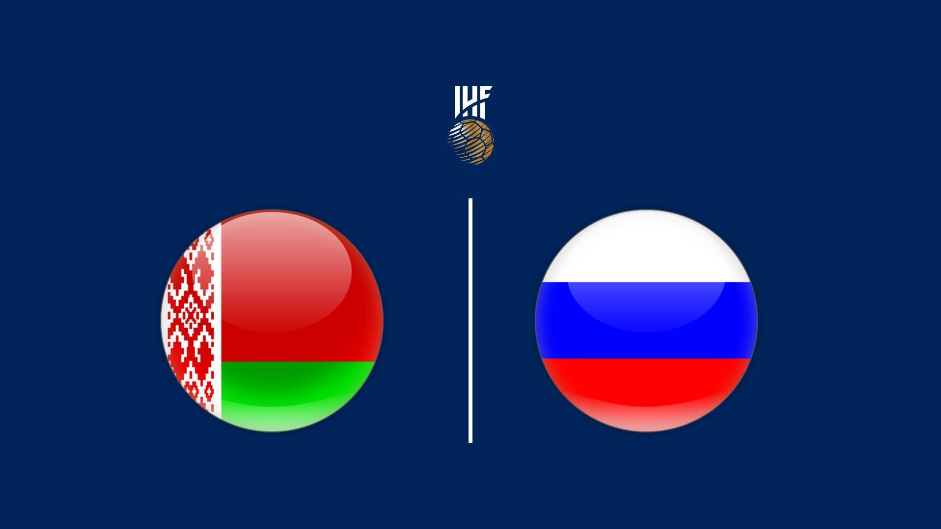 Гандбол. Международный турнир. Мужчины. Минск. Беларусь - Россия (gandbol-mezhdunarodnyj-turnir-muzhchiny-minsk-belarus-rossija) Спорт