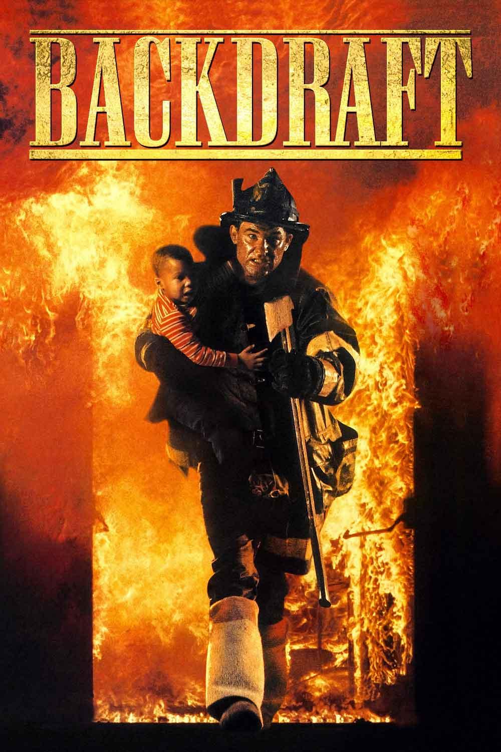 Обратная тяга (obratnaja-tjaga) Фильм 1991
