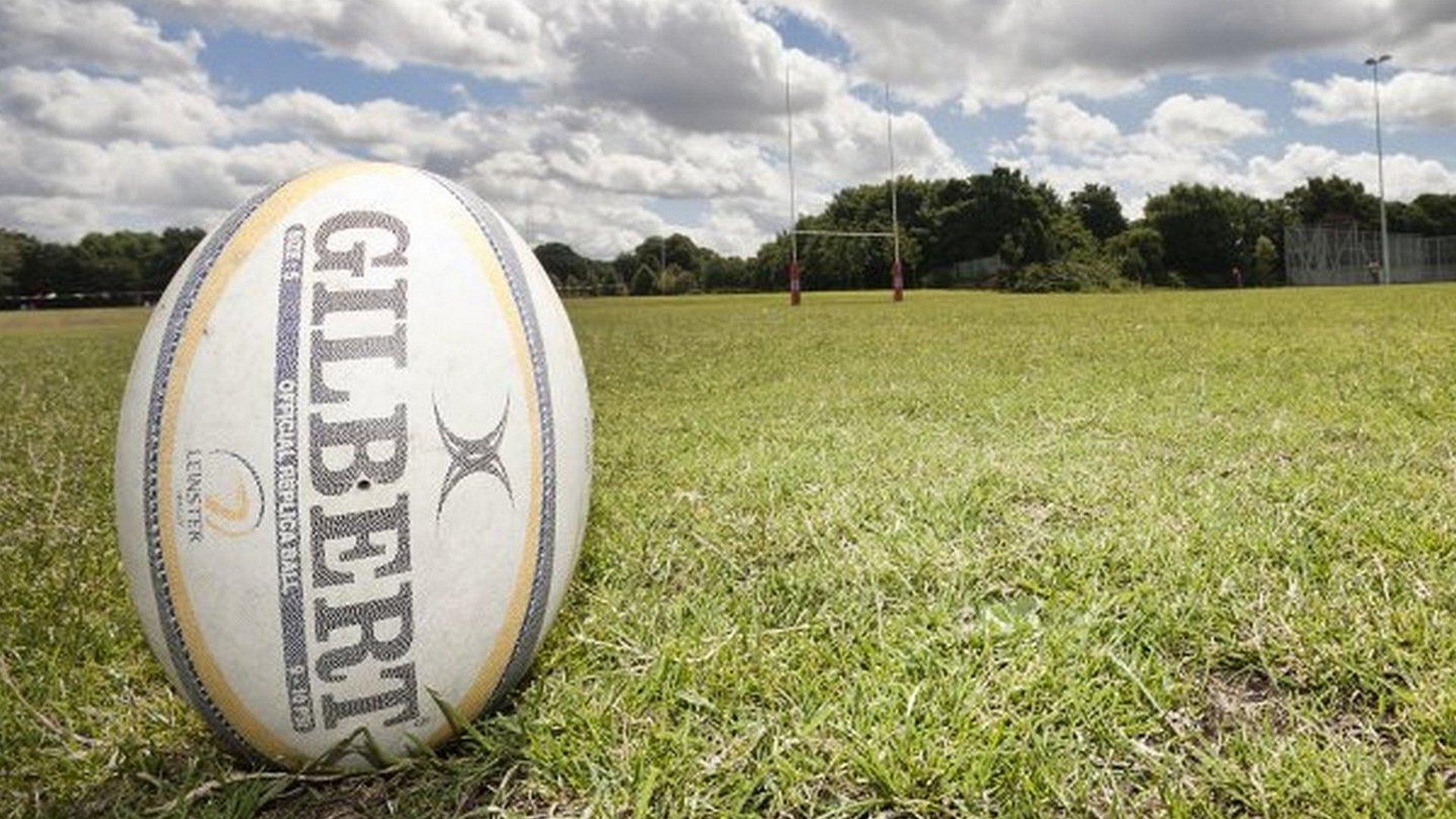 Регби (regbi) Спорт