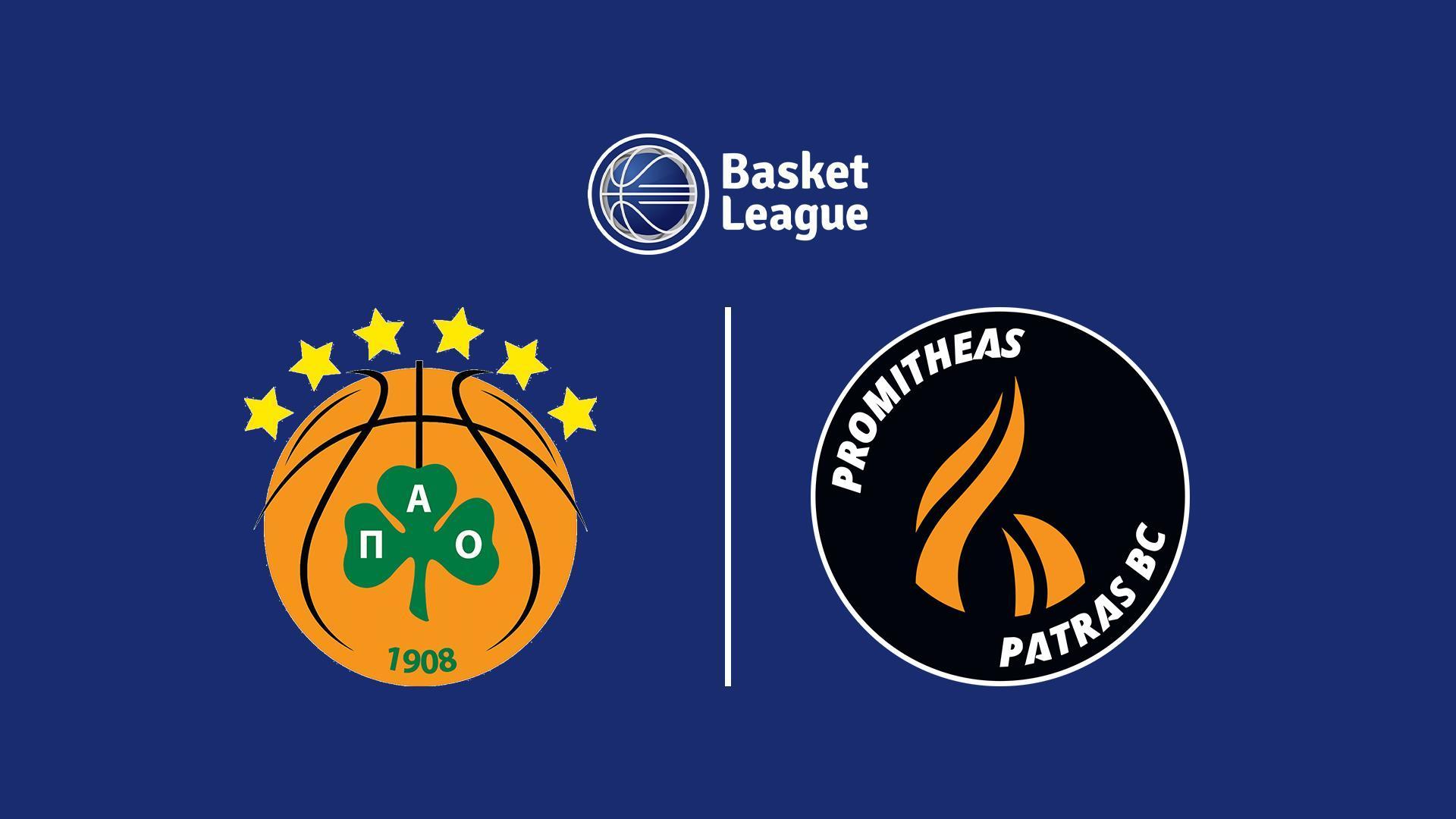 Баскетбол. Чемпионат Греции. Панатинаикос - Промитеас (basketbol-chempionat-gretsii-panatinaikos-promiteas) Спорт