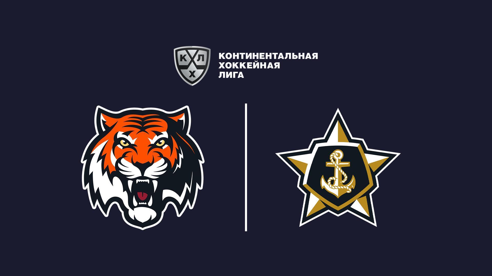 Чемпионат России по хоккею. Чемпионат КХЛ. Амур- Адмирал 3 период (chempionat-rossii-po-hokkeju-chempionat-khl-amur-admiral-3-period) Спорт