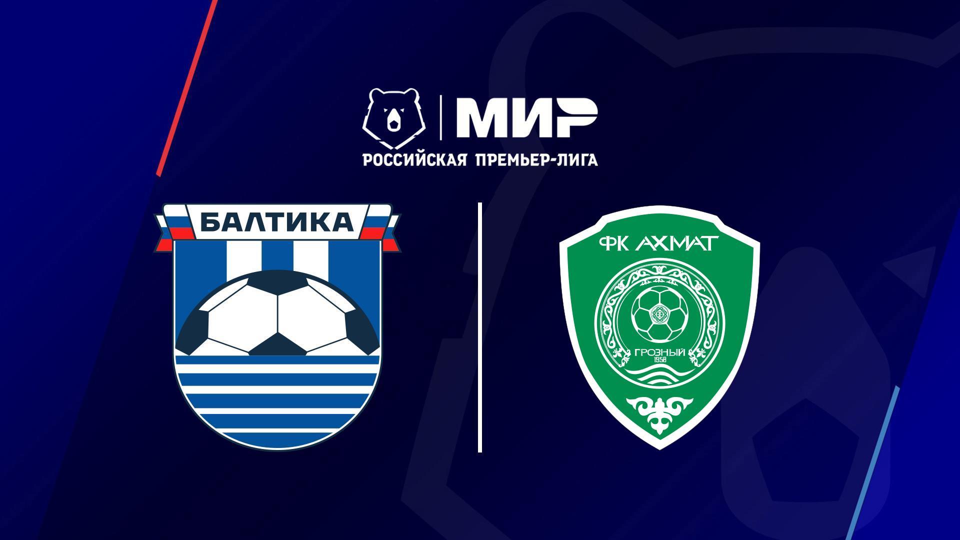 Футбол. РПЛ, 14 тур, Балтика - Ахмат (futbol-rpl-14-tur-baltika-ahmat) Спорт