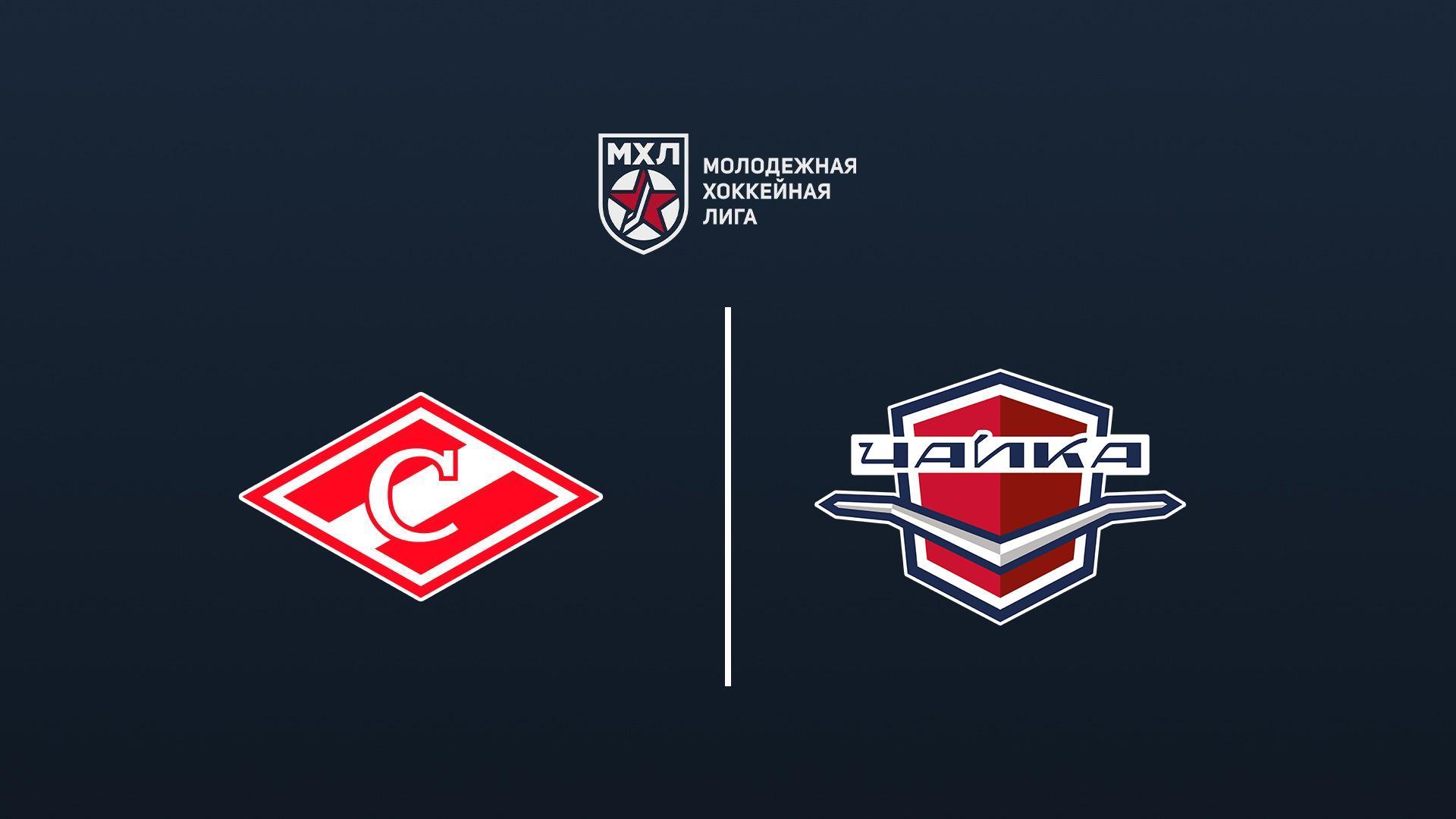 Хоккей. МХЛ. МХК Спартак - Чайка (hokkej-mhl-mhk-spartak-chajka) Спорт