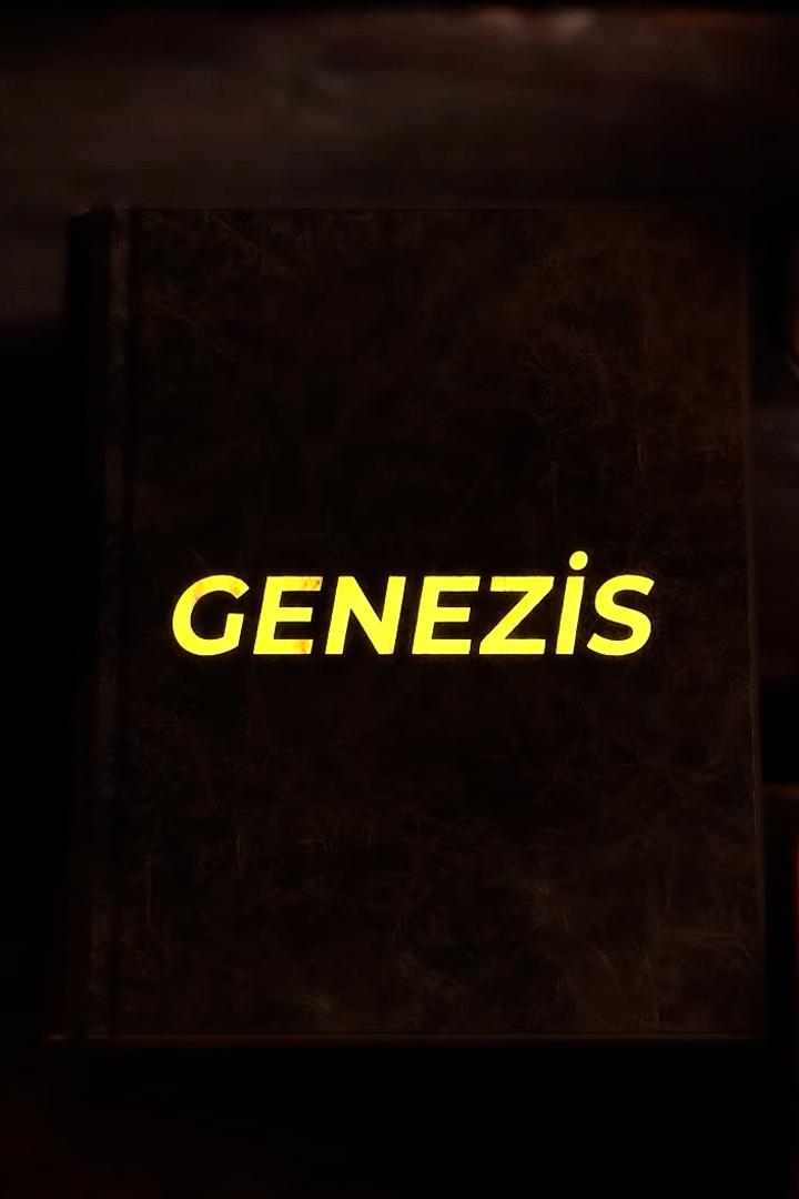 Genezis (genezis) Познавательное