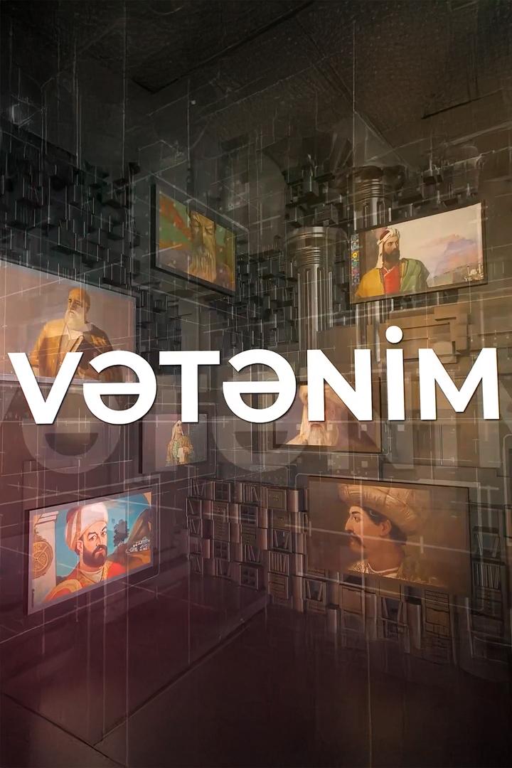 Vətənim (vtnim) Досуг, хобби