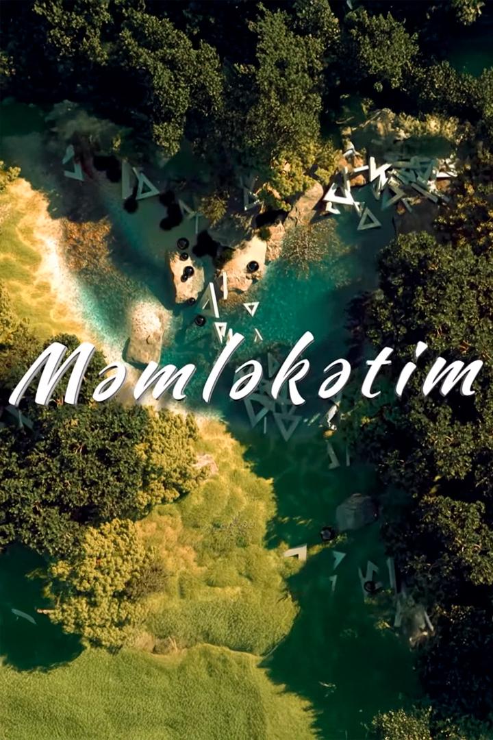 Məmləkətim (mmlktim) Документальный сериал