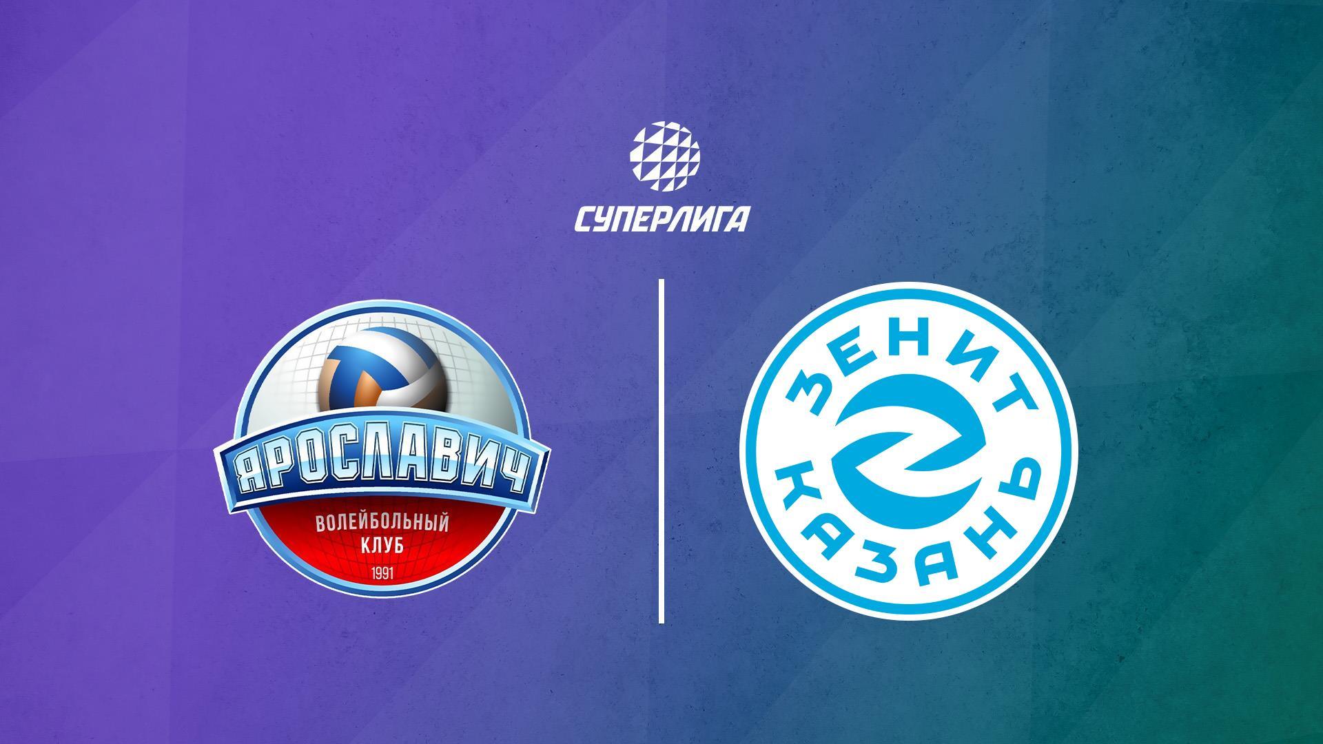 Волейбол. Суперлига. Ярославич - Зенит-Казань. Мужчины (volejbol-superliga-jaroslavich-zenit-kazan-muzhchiny) Спорт