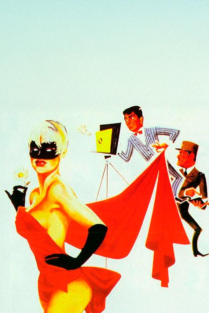 Обрывая лепестки ромашки (obryvaja-lepestki-romashki) Фильм 1956