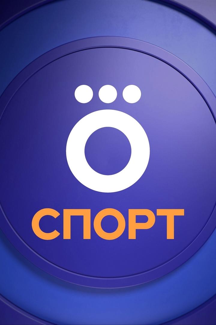 Футбол. Бундеслига 2. Обзор матчей 10 тура (futbol-bundesliga-2-obzor-matchej-10-tura) Досуг, хобби